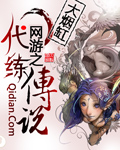 熟人作案by在言外周停棹
