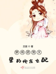 chinese中国真实乱