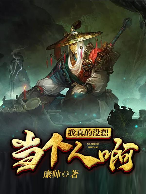 免费积积对积积的桶小图片