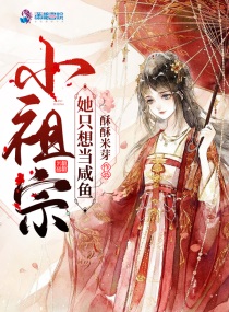 yrz-038