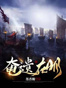 乱欲集合5