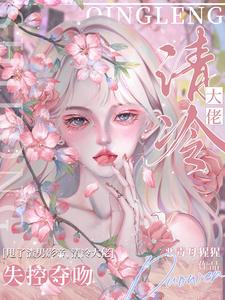长安十二时辰在线观看