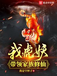 dnf转职书