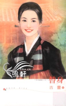 斗破苍穹全本下载