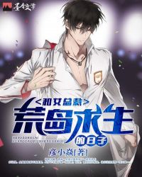 韩漫画歪歪漫画登录首页