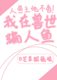 cao榴社区2024入口1024