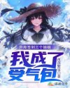 唐嫣电影