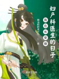 小小画家熊小米全集