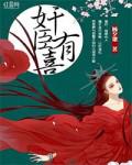 男阳茎进女阳道全过程免费