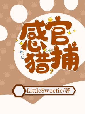 长期没男人怎么解决