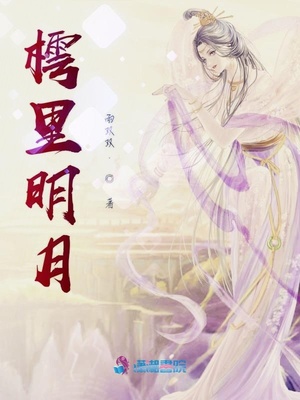 卖吧小天使广播剧