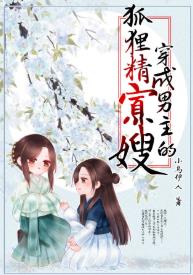 剑来txt精校全本下载