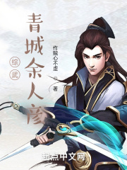 欲爱电视剧全集