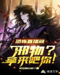 出轨同学会酷客影院