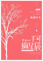 嘴巴含胸的图片