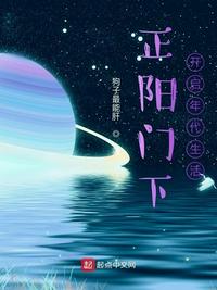 自虐穿环上锁女小说