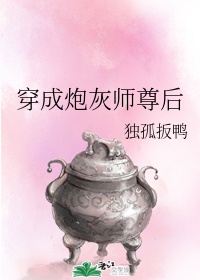 高行健《灵山》