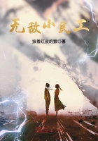 你是我的倾城时光