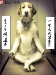 男模7分身情人6大结局