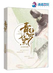 爱与他
