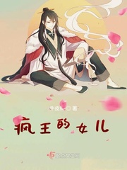 少爷惩罚丫鬟往下面塞东西