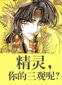 成全视频高清免费