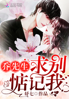 吃胸小说