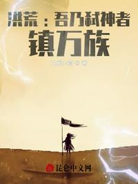 逗别看电影