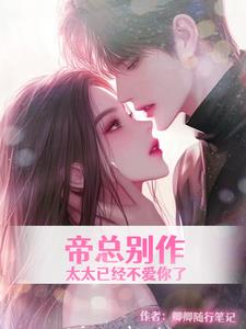 writeas飞行棋时代少年团