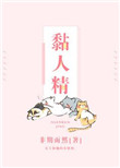 155fun吃瓜热门爆料正能量