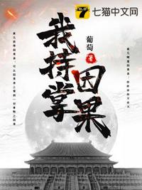 在学校里污污的小黄文