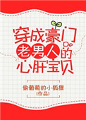 mbti十六型人格