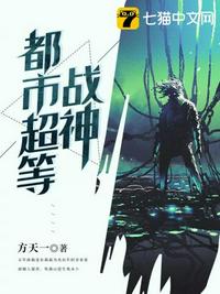 父与女之意乱情迷