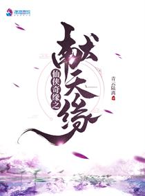 四零干翻艰苦年代