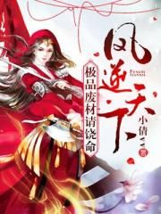 肌肌桶肤肤软件大全免费