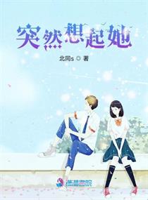 芳龄十六电影