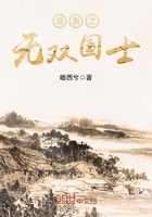 爱的速递在线观看免费完整版
