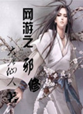 情债剧情分集介绍