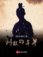 黑帮少爷爱上我电视剧
