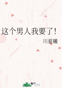 久久永久视频