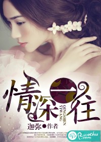 佳柔和医院长第2