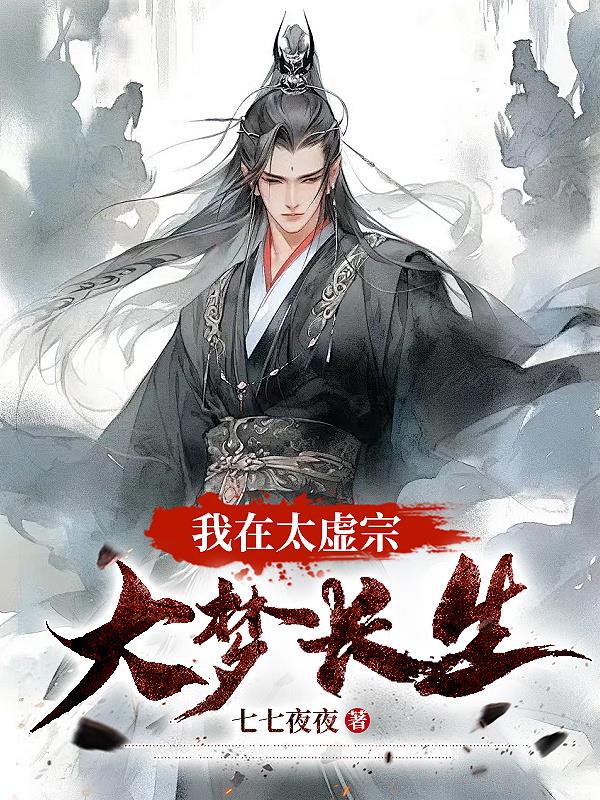 三级片名大全