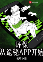闫盼盼相册
