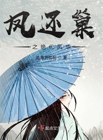 china大陆男男同videos