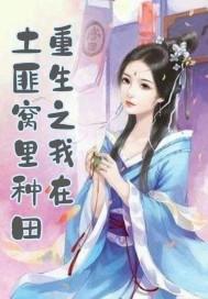 wear的同音词