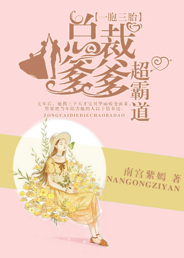 a级老头和老太xxxx