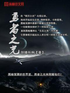 搓澡摸鸡的经历故事