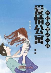 洛克莫丹