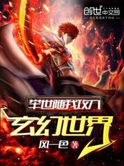 奇米999