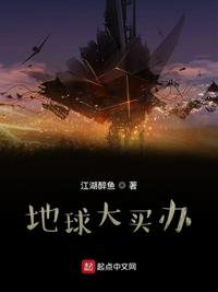 梦莹俊凯